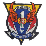Patch - U.S. Navy - Sew On (7733)