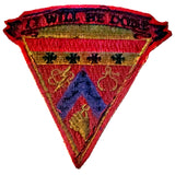 Patch - U.S. Air Force Military - Sew On (B1-1117)