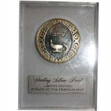 SALE Franklin Mint Limited Edition Silver Proof Hanukkah Medal