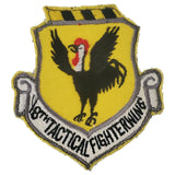 Patch - U.S. Air Force Squadrons (7732)
