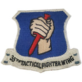 Patch - U.S. Air Force Squadrons (7732)