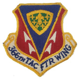 Patch - U.S. Air Force Squadrons (7732)
