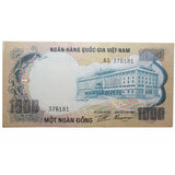 Ngân hàng Quốc gia Việt Nam Bank Notes 1000, 500 (4)