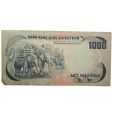 Ngân hàng Quốc gia Việt Nam Bank Notes 1000, 500 (4)