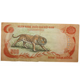 Ngân hàng Quốc gia Việt Nam Bank Notes 1000, 500 (4)