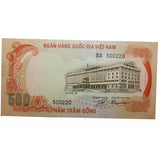 Ngân hàng Quốc gia Việt Nam Bank Notes 1000, 500 (4)