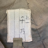 Japanese WWII Army Issue Sun Helmet