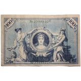 SALE Vintage Pre WWI  Reichsbanknote 100 Mark 7th February 1908