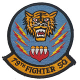 Patch - U.S. Air Force Squadrons (7732)