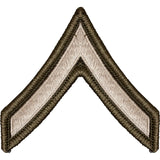 Patch - Chevron Army Dress - AGSU Rank (Pair)