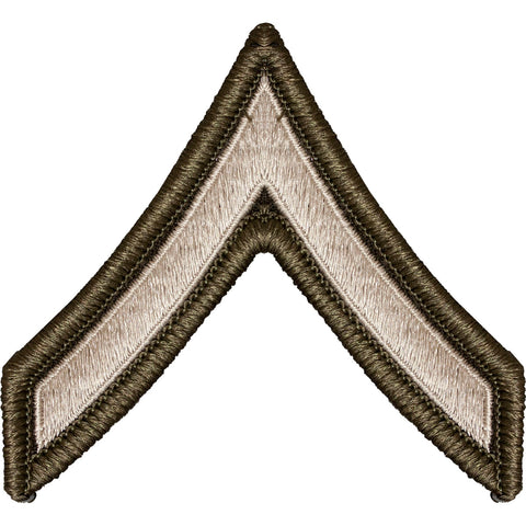Patch - Chevron Army Dress - AGSU Rank (Pair)