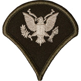 Patch - Chevron Army Dress - AGSU Rank (Pair)