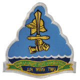 Patch - U.S. Navy - Sew On (7733)