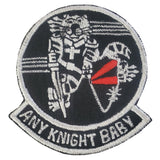 Patch - USMC/USN/USAMM Squadrons (7732)