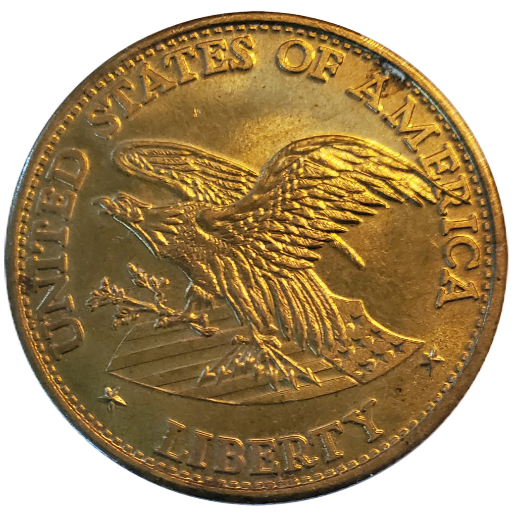 California State Seal/US Liberty Seal Coin (8065) – Hahn's World