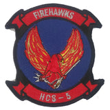 Patch - U.S. Navy - Sew On (7733)