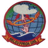 Patch - U.S. Navy - Sew On (7733)