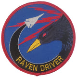 Patch - U.S. Air Force Squadrons (7732)
