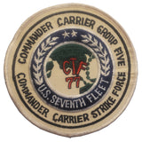 Patch - U.S. Military Ships - Sew On (7755)