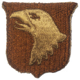 Patch - U.S. Army - Sew On (7936)