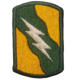 Patch - U.S. Army - Sew On (7936)