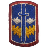Patch - U.S. Army - Sew On (7936)