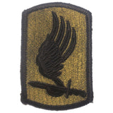 Patch - U.S. Army - Sew On (7936)