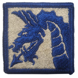 Patch - U.S. Army - Sew On (7936)