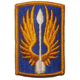 Patch - U.S. Army - Sew On (7936)
