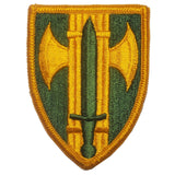 Patch - U.S. Army - Sew On (7936)