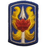 Patch - U.S. Army - Sew On (7936)