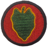 Patch - U.S. Army - Sew On (7936)