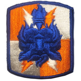 Patch - U.S. Army - Sew On (7936)