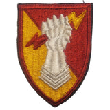 Patch - U.S. Army - Sew On (7936)