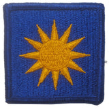 Patch - U.S. Army - Sew On (7936)