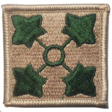 Patch - U.S. Army - Sew On (7936)
