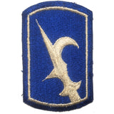 Patch - U.S. Army - Sew On (7936)