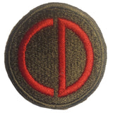 Patch - U.S. Army - Sew On (7936)