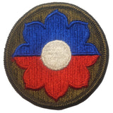 Patch - U.S. Army - Sew On (7936)