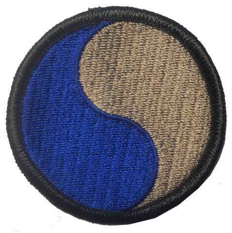Patch - U.S. Army - Sew On (7936)
