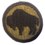 Patch - U.S. Army - Sew On (7936)