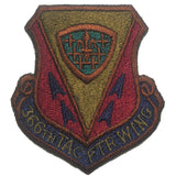 Patch - U.S. Air Force Military - Sew On (7951)