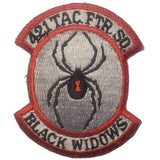 Patch - U.S. Air Force Military - Sew On (7955)