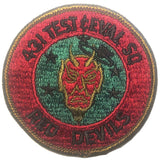 Patch - U.S. Air Force Military - Sew On (7955)