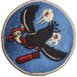 Patch - USAF/USMC/USAMM/USN Military Misc. - Sew On (7919)