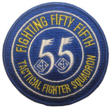 Patch - U.S. Air Force Military - Sew On (7955)