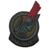 Patch - U.S. Air Force Military - Sew On (7951)