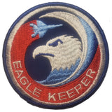 Patch - U.S. Air Force Military - Sew On (7955)