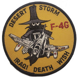 Patch - U.S. Military Phantom - Sew On (7978)