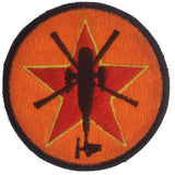 Patch - USN/USAF Military Misc. - Sew On (7788)